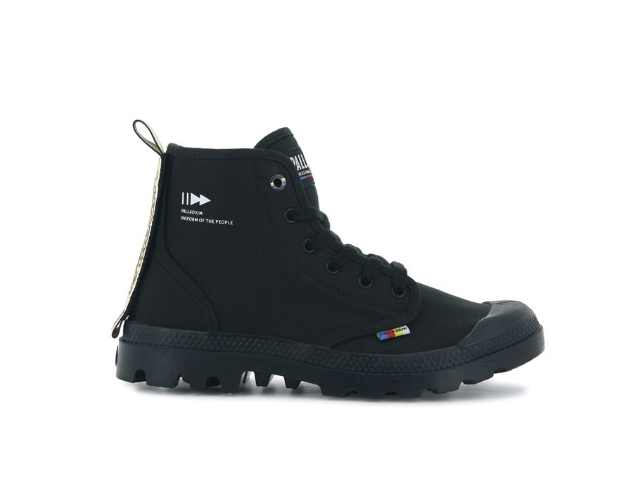 Palladium Pampa Black | MBM7575RO